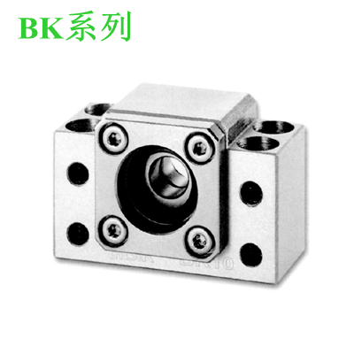 HSK丝杆支撑座BK系列