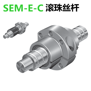 Rexroth力士乐滚珠丝杠R1512-法兰式单螺母SEM-E-C