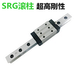 THK超高刚性型SRG直线导轨